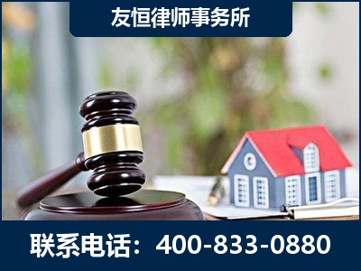 池州-万保险合同欺诈撤销案