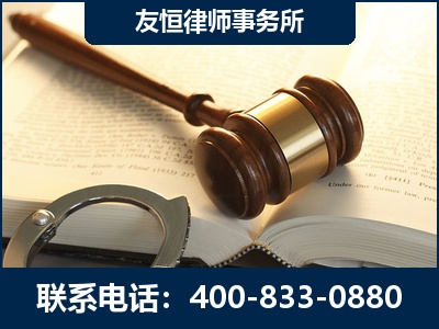 池州-某著名培训机构诈骗案