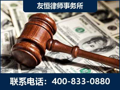 池州-李某委托型诈骗案