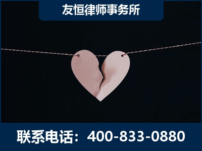 池州-继承律师----杨凌波律师