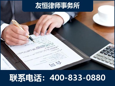池州-销售代理合同减损一亿元案