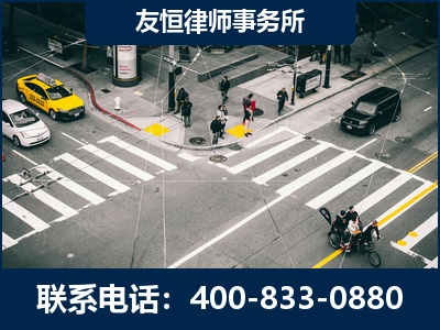 池州-刑事辩护律师