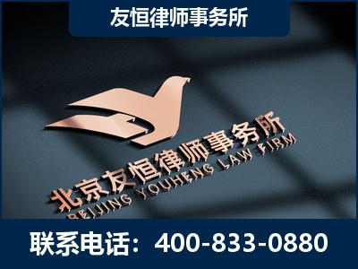 池州-企业展示图