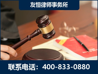 池州-经济适用房借名买房过户案