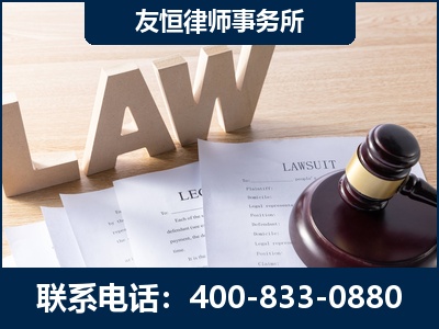 池州-伪造婚内五百万债务离婚案